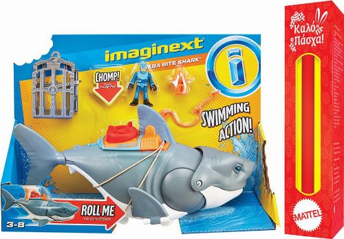 Λαμπάδα Imaginext - Καρχαρίας Υποβρύχιο
(GKG77)