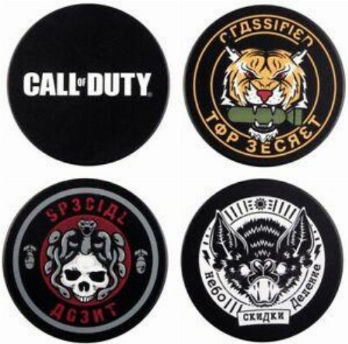Call of Duty - Badges Coasters Set (Σετ 4
Σουβέρ)