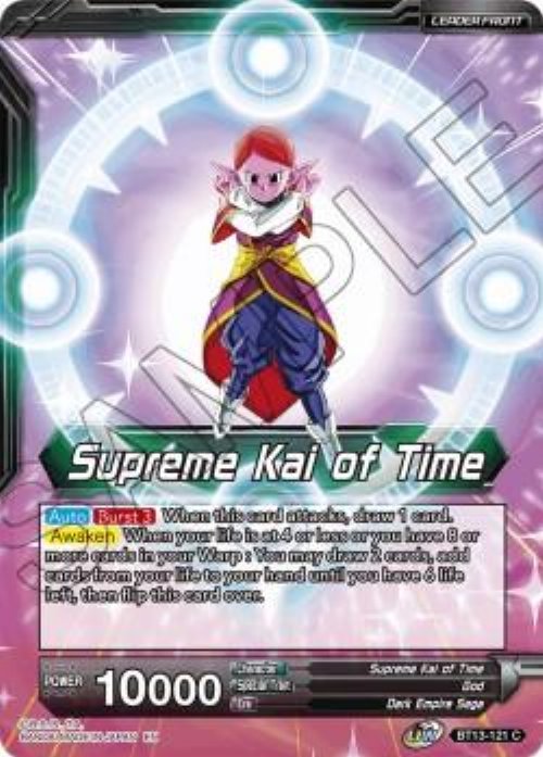 Supreme Kai of Time // Supreme Kai of Time, the
Chronokeeper