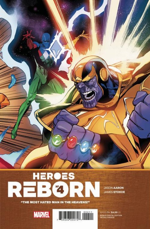 Τεύχος Κόμικ Heroes Reborn #4 (OF 7)