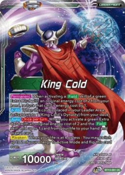 King Cold // King Cold, Ruler of the Galactic
Dynasty