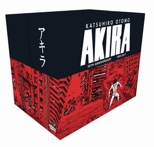 Akira 35th Anniversary Box Set HC