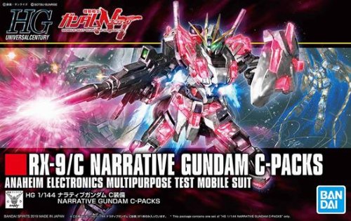 High Grade Gunpla: RX-9/C Narrative Gundam C-Packs
1/144 Model Kit