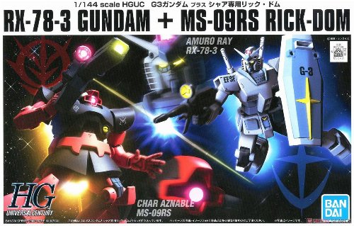 Mobile Suit Gundam - High Grade Gunpla: RX-78-3 Gundam
& MS-09RS Rick Dom Char's 1/144 Custom Set