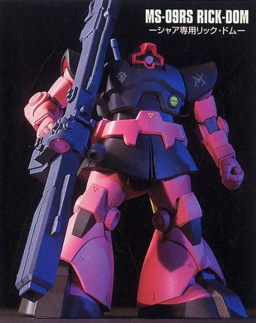 Mobile Suit Gundam - High Grade Gunpla: RX-78-3 Gundam
& MS-09RS Rick Dom Char's 1/144 Custom Set