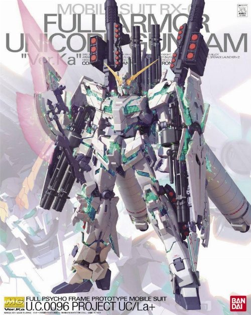 Mobile Suit Gundam - Master Grade Gunpla: RX-0 Full
Armor Unicorn Gundam 1/100 Σετ Μοντελισμού