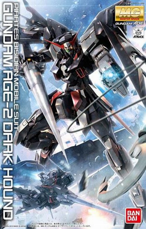 Φιγούρα Mobile Suit Gundam - Master Grade Gunpla:
Gundam Age-2 Dark Hound 1/100 Model Kit