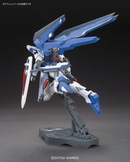 Mobile Suit Gundam - High Grade Gunpla: ZGMF-X10A
Freedom Gundam 1/144 Σετ Μοντελισμού