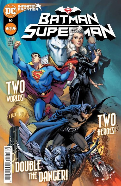 Τεύχος Κόμικ Batman Superman #16