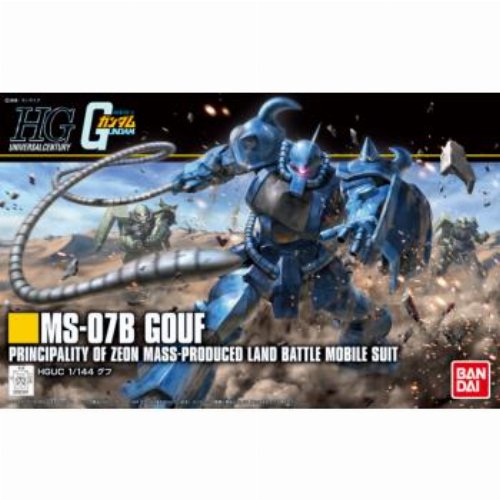 Mobile Suit Gundam - High Grade Gunpla: MS-07B Gouf
1/144 Σετ Μοντελισμού
