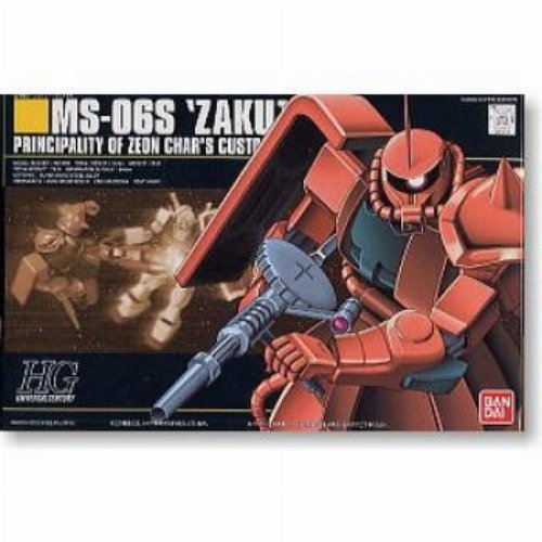 Φιγούρα Mobile Suit Gundam - High Grade Gunpla:
MS-06 Zaku II 1/144 Model Kit