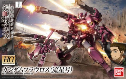 Mobile Suit Gundam - High Grade Gunpla: Flauros
(Ryusei-Go) 1/144 Model Kit