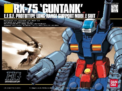 Mobile Suit Gundam - High Grade Gunpla: RX-75 Guntank
1/144 Σετ Μοντελισμού