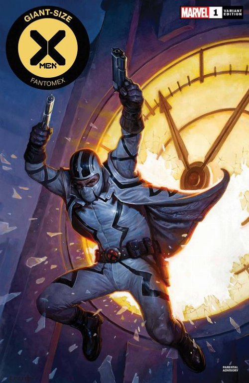 Giant Size X-Men - Fantomex #1 Variant
Cover