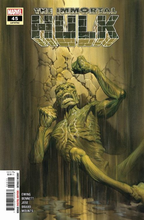 Τεύχος Κόμικ The Immortal Hulk #45