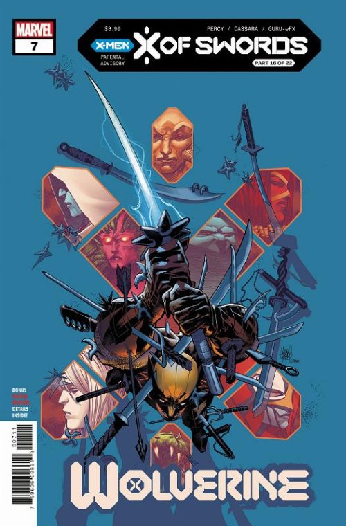 Τεύχος Κόμικ Wolverine #07 (X Of Swords Part 16 Of
22)