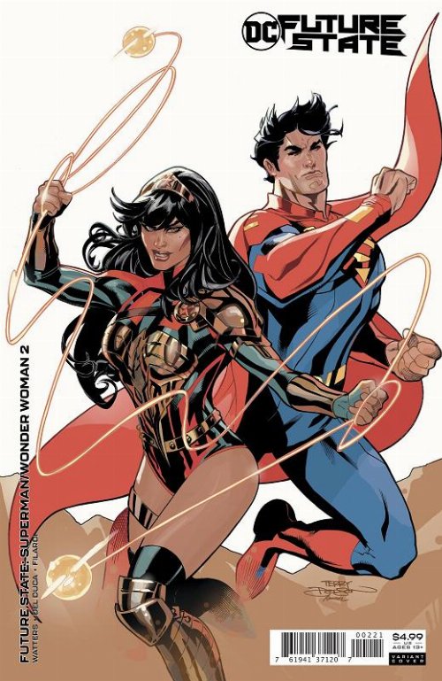 Τεύχος Κόμικ Future State - Superman Wonder Woman #2
Cardstock Variant Cover