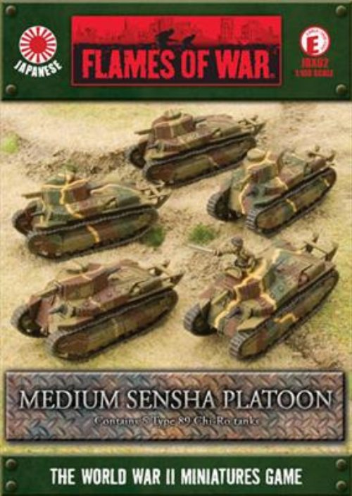 Flames of War - Medium Sensha Platoon