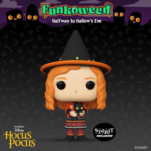 Φιγούρα Funko POP! Hocus Pocus - Dani with Binx #1069
(Exclusive)