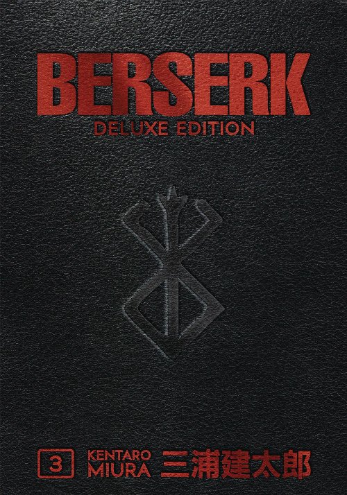 Berserk Deluxe Edition Vol. 03
HC