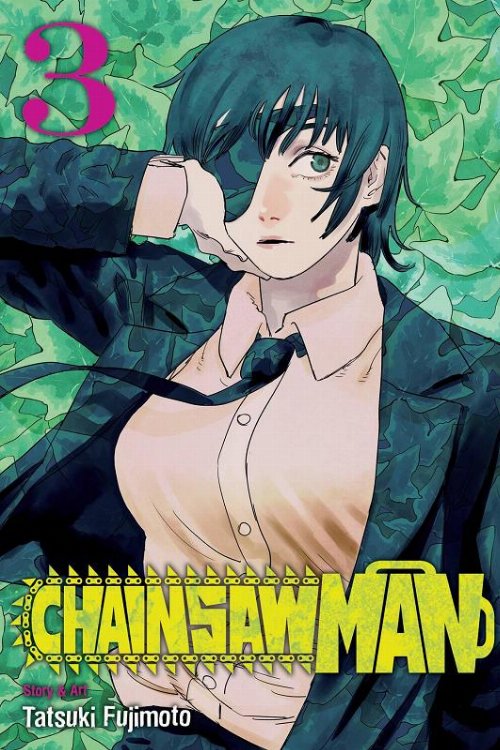Τόμος Manga Chainsaw Man Vol. 03