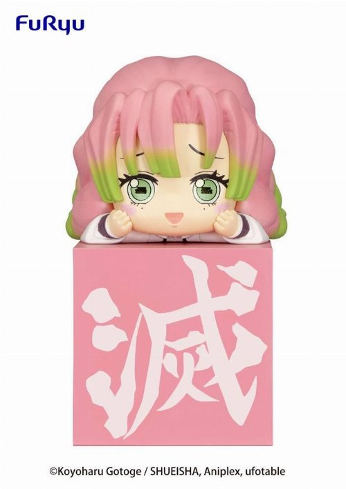 Demon Slayer: Kimetsu no Yaiba: Hikkake - Kanroji
Mitsuri Statue (smiling) (10cm)