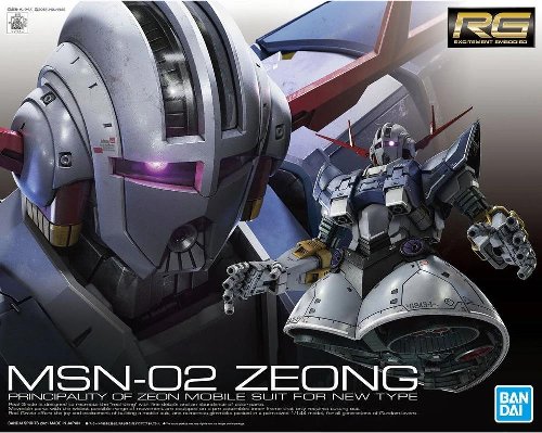 Mobile Suit Gundam - Real Grade Gunpla: MSN-02 Zeong
1/144 Σετ Μοντελισμού