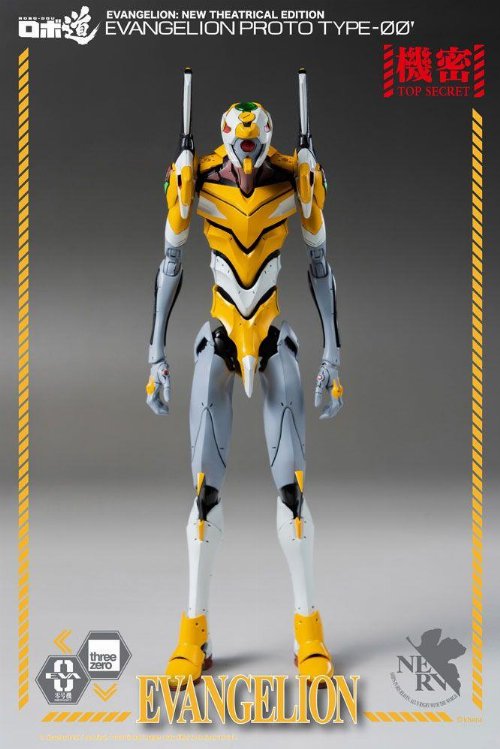 Φιγούρα Evangelion: New Theatrical Edition Robo-Dou -
Evangelion Proto Type-00 Action Figure (25cm)