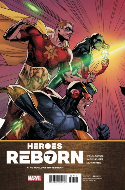 Τεύχος Κόμικ Heroes Reborn #7 (OF 7)
