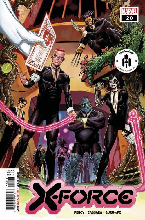 Τεύχος Κόμικ X-Force #20 GALA