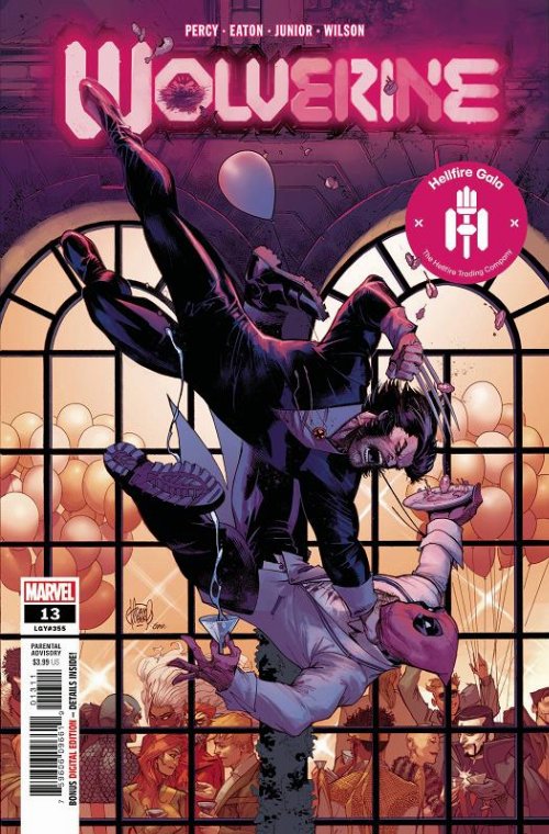 Τεύχος Κόμικ Wolverine #13 GALA