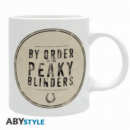 Peaky Blinders - By Order Of Κεραμική Κούπα
(320ml)