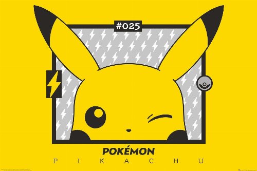 Αυθεντική Αφίσα Pokemon - Pikachu Wink Poster
(61x92cm)