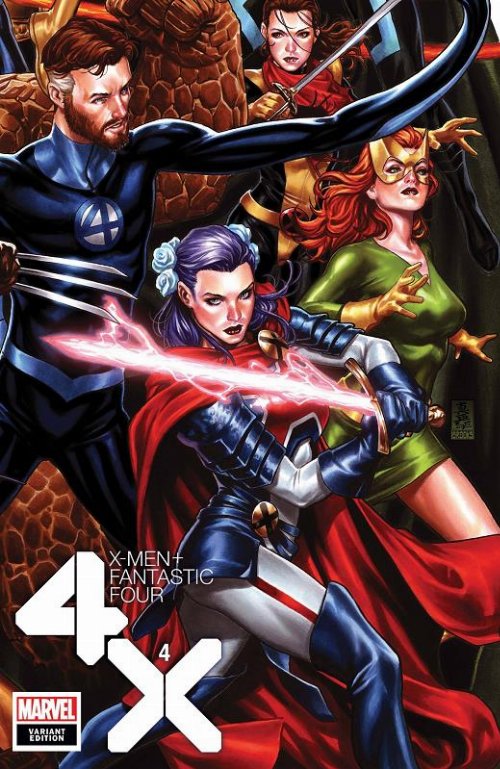 Τεύχος Κόμικ X-Men Fantastic Four #4 (Of 4) Brooks
Connecting Variant Cover