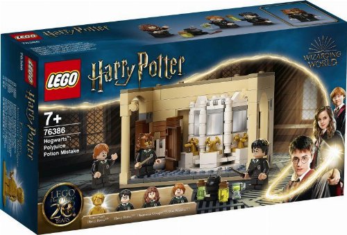 LEGO Harry Potter - Hogwarts: Polyjuice Potion Mistake
(76386)