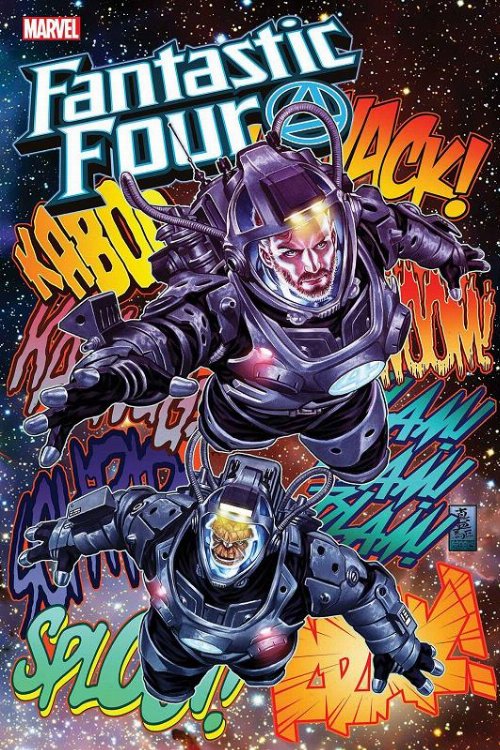 Τεύχος Κόμικ Fantastic Four #31