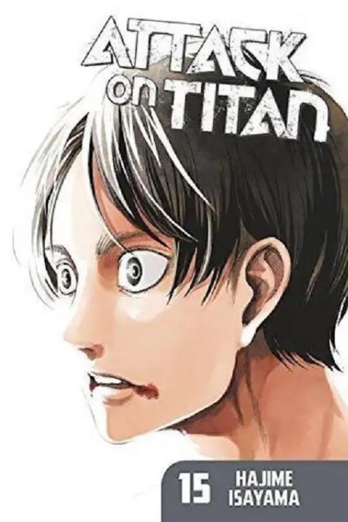 Τόμος Manga Attack On Titan Vol. 15
