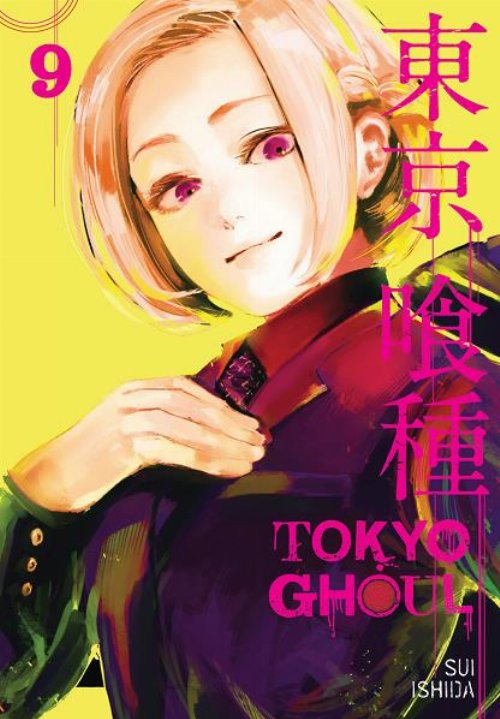 Tokyo Ghoul Vol. 09