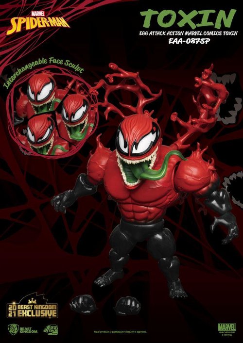 Φιγούρα Marvel Comics: Egg Attack - Toxin Action
Figure (20cm) (LE500)