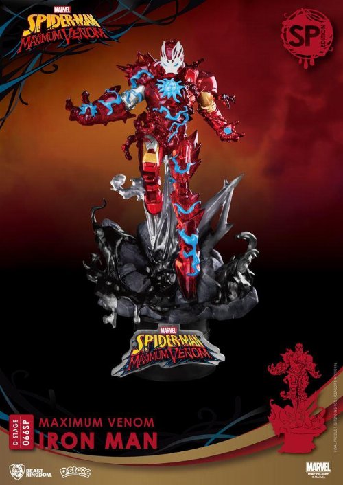 Φιγούρα Marvel Comics: D-Stage - Maximum Venom Iron
Man Diorama (16cm) (LE4500)