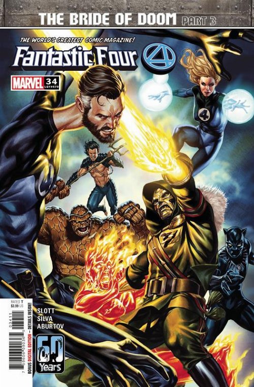 Τεύχος Κόμικ Fantastic Four #34
