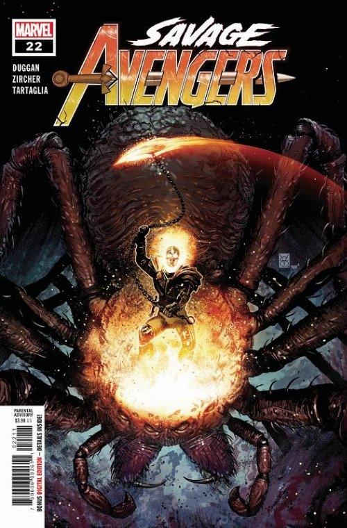 Τεύχος Κόμικ Savage Avengers #22