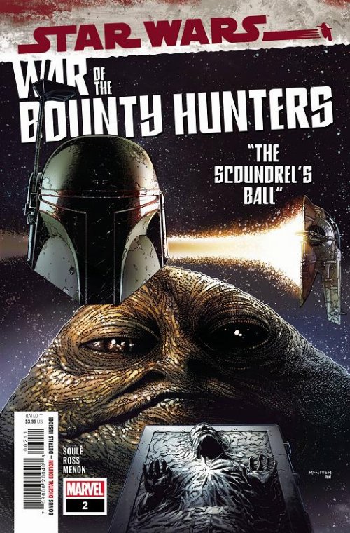 Τεύχος Kόμικ Star Wars War Of The Bounty Hunters #2
(OF 5)