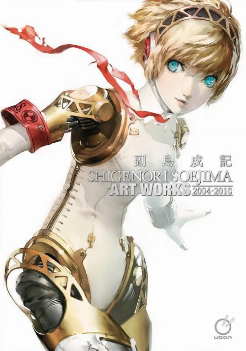 Shinegori Soejima Art Works TP