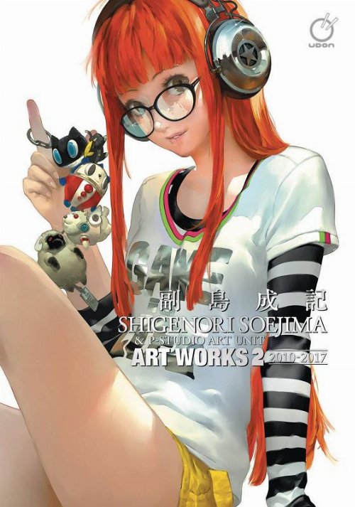 Shinegori Soejima And P-Studio Art Unit Art Works 2
TP