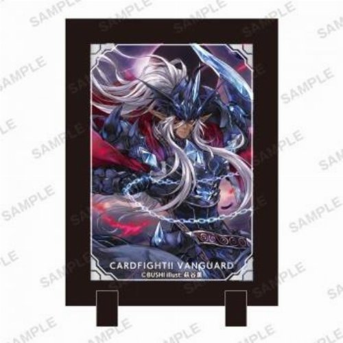 Cardfight!! Vanguard - Mordred Phantom Stand
Frame