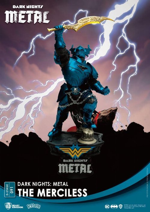 Φιγούρα Marvel Comics: D-Stage - Dark Nights: Metal
The Merciless Statue (16cm)