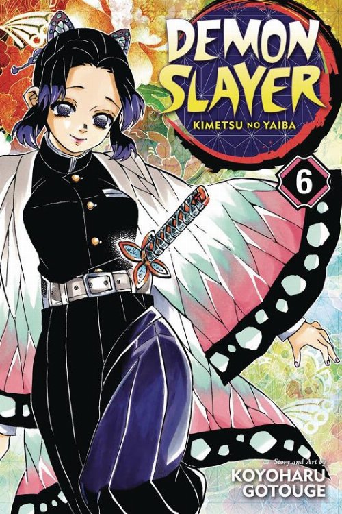 Τόμος Manga Demon Slayer: Kimetsu No Yaiba Vol.
06