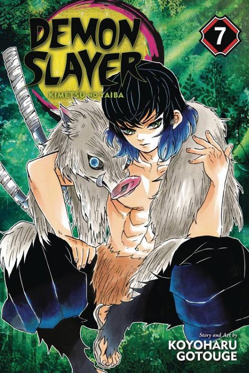 Τόμος Manga Demon Slayer: Kimetsu No Yaiba Vol.
07
