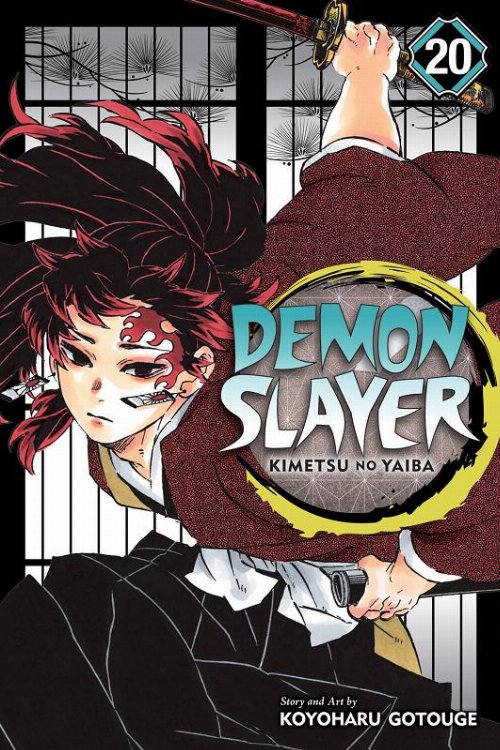 Τόμος Manga Demon Slayer: Kimetsu No Yaiba Vol.
20